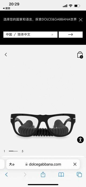 Picture of DG Optical Glasses _SKUfw47687701fw